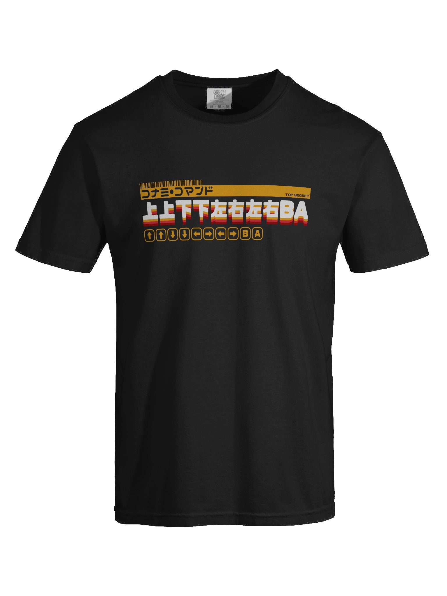 Konami Code T-Shirt (light on dark) product image (4)