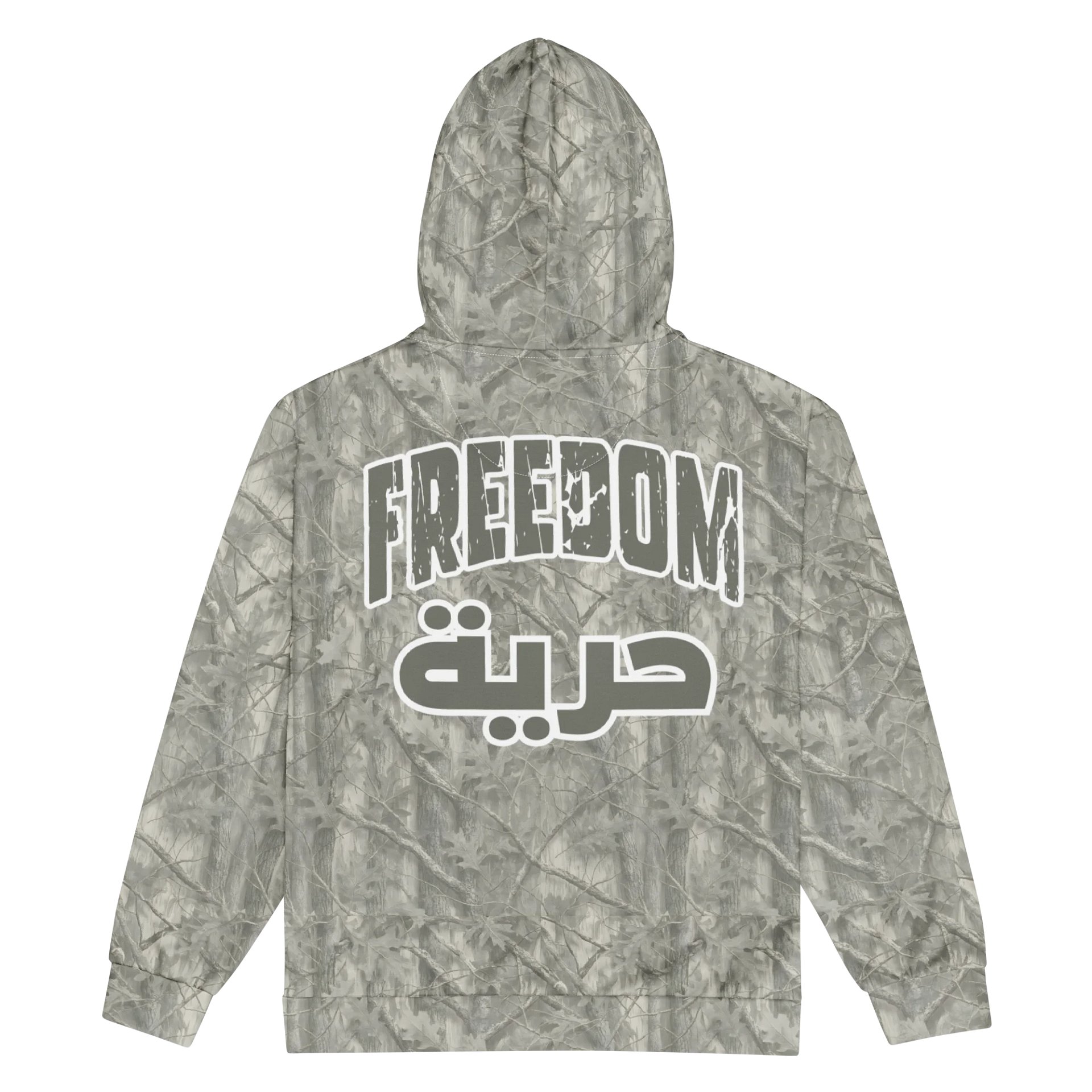 Tree Camo Freedom Zip Hoodie product image (2)