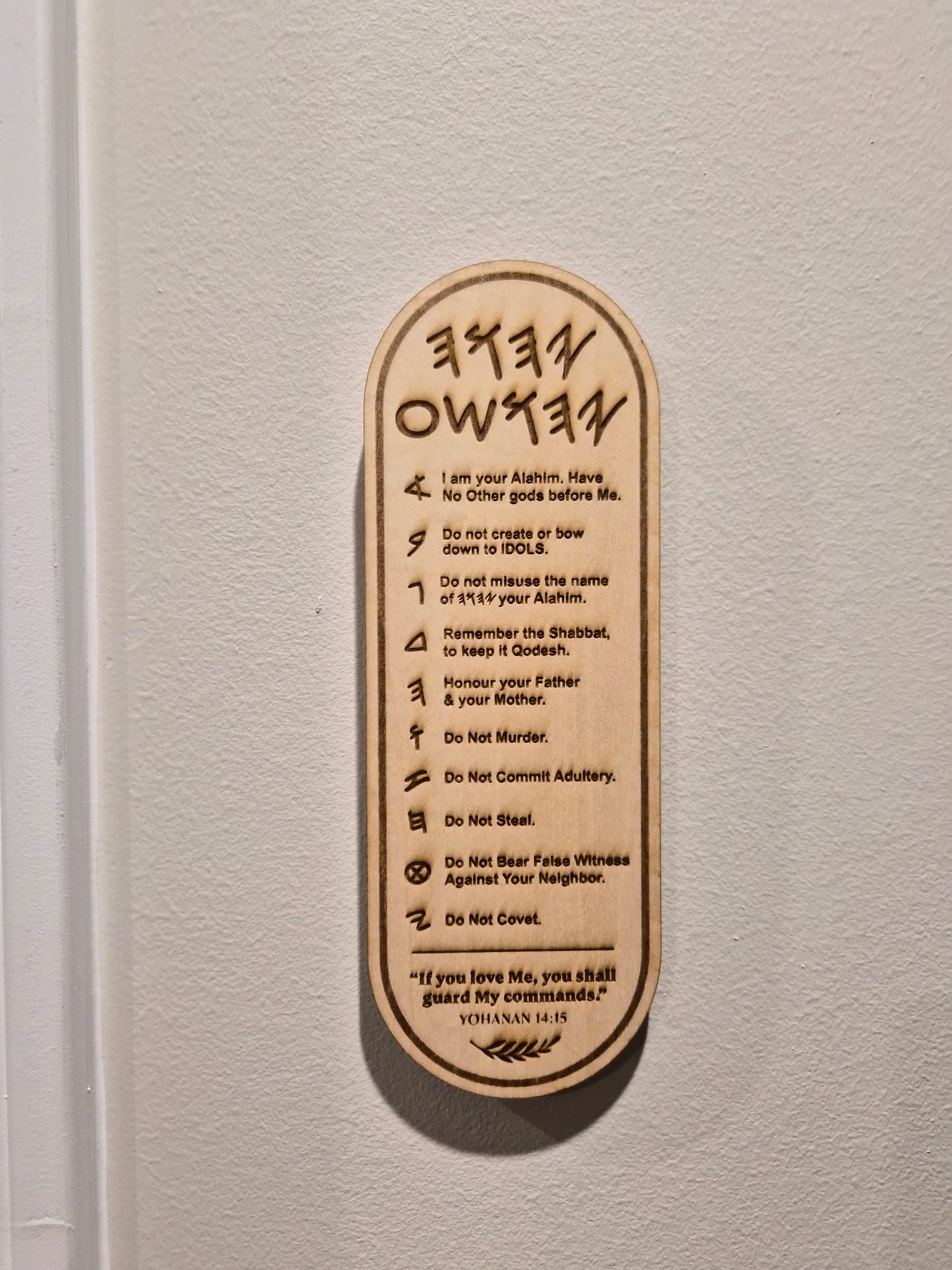 Ten Commandments Wall Art product image (2)