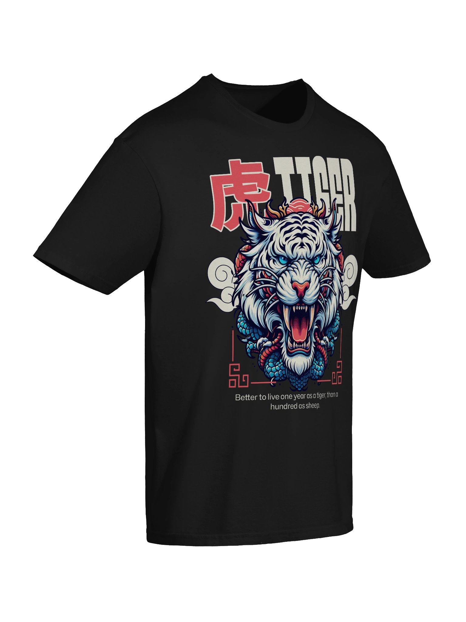 Tiger Live One Year Bold T-Shirt - Gildan Softstyle product image (7)