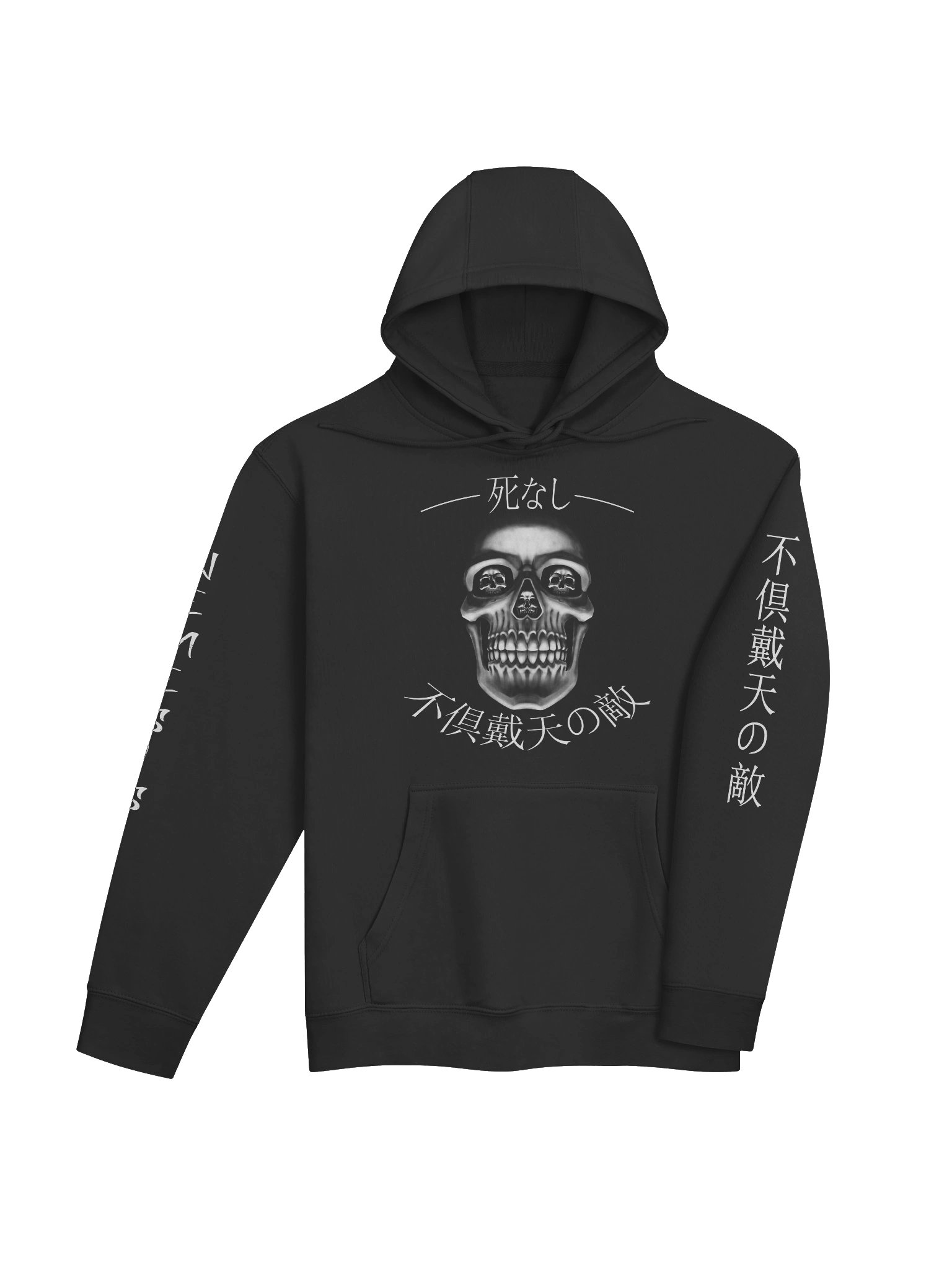 Greatest Nyemesis! Black Hoodie product image (4)