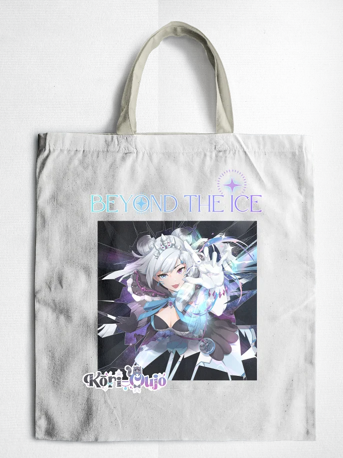 Tote Bag product image (2)