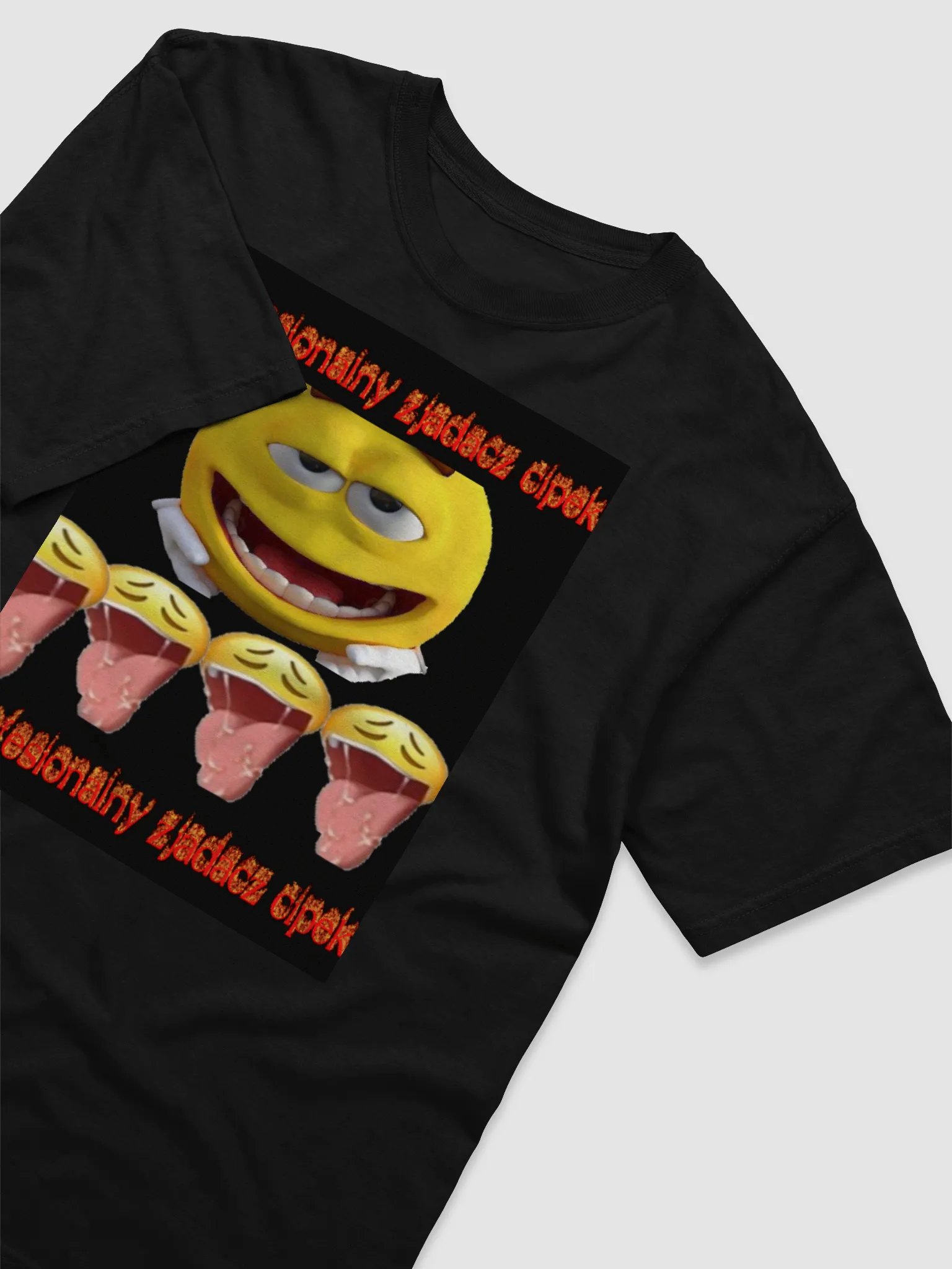 proffesional puss eater product image (3)