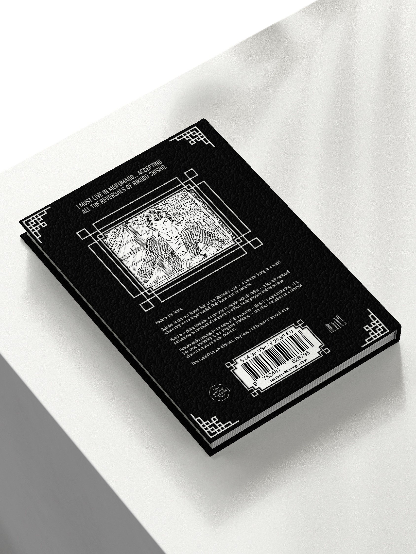 MEIFUMADO — A SAMURAI THRILLER (English Edition) product image (2)