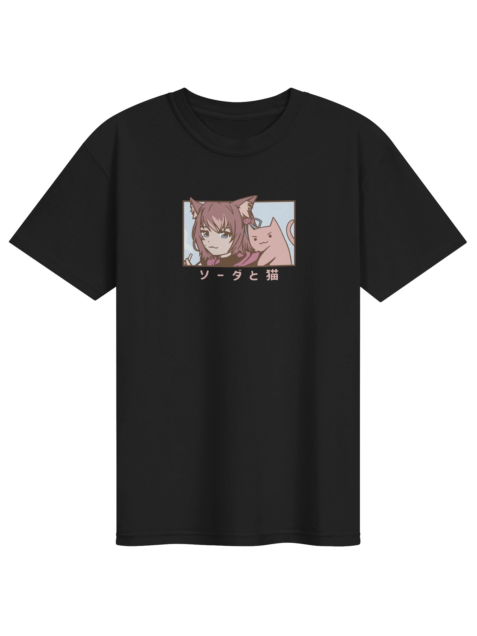 Soda Cat 2 product image (11)