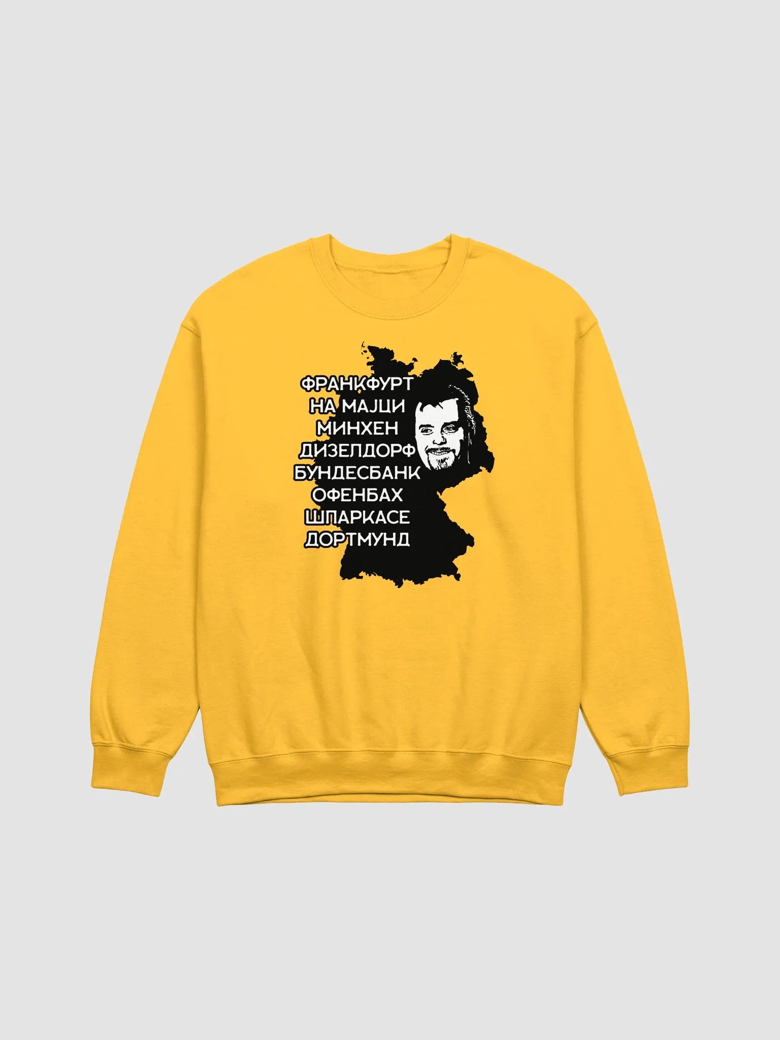 Biber Rane Gildan Classic Crewneck Sweatshirt product image (1)