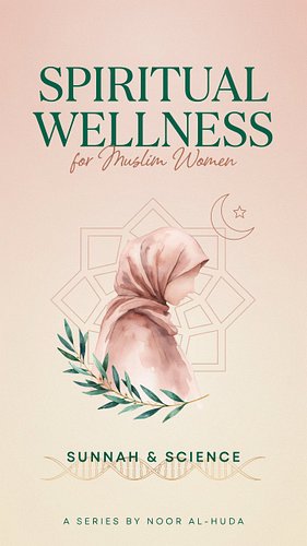 Unlock Calm & Healing: How the Sunnah Nurtures Your Nervous System

Discover how the Sunnah offers more than spirituality—it'...