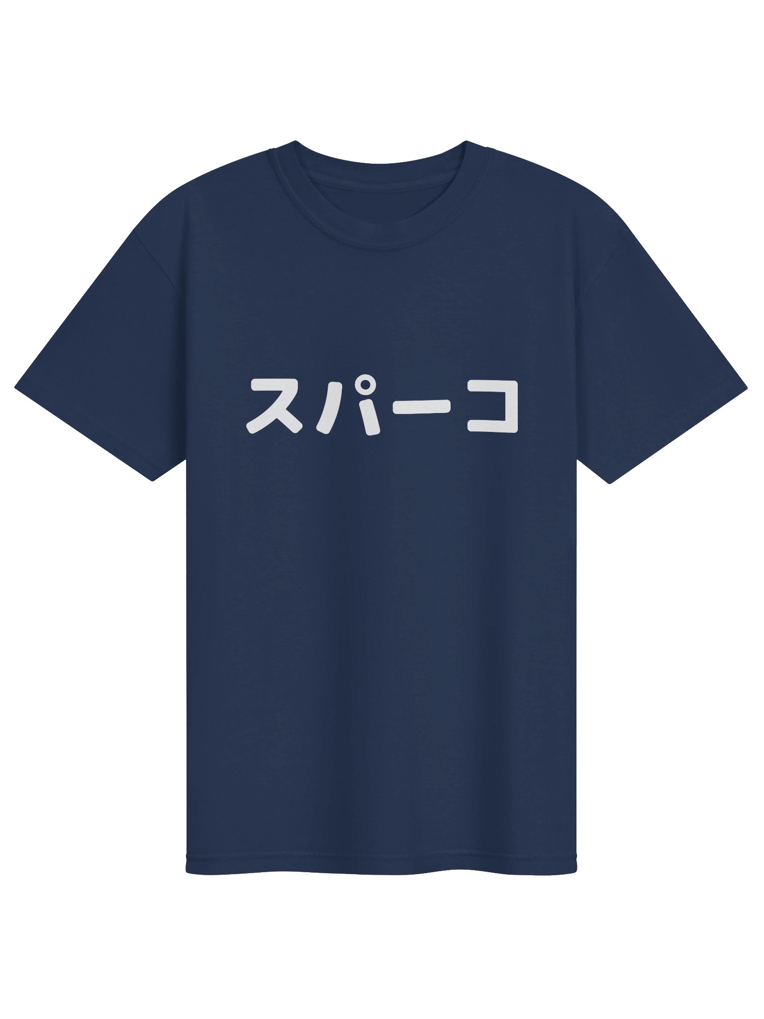 スパーコ Tee product image (1)