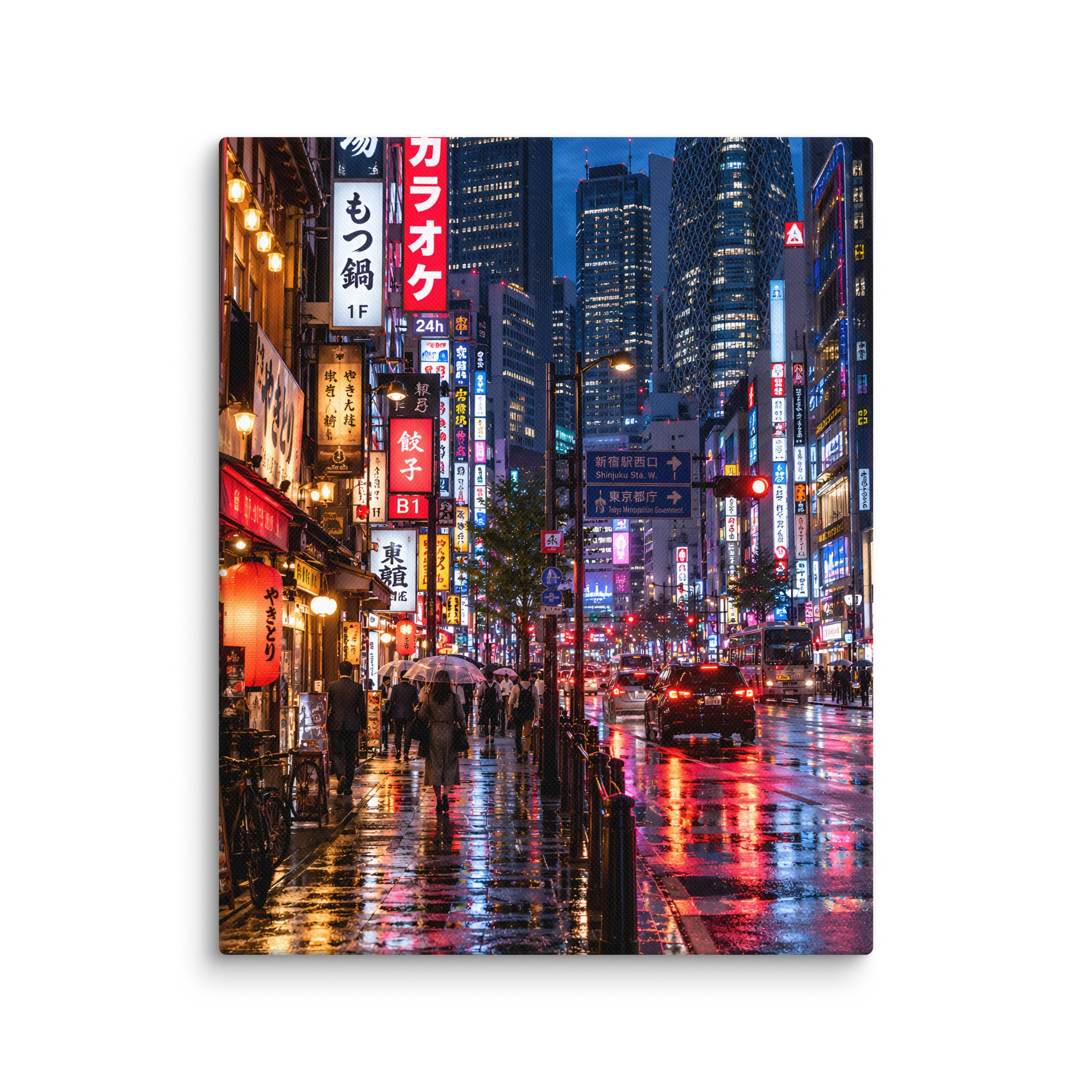 Tokyo After Rain product image (1)