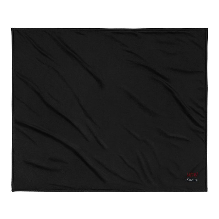 Shema embroidered Luxury Sherpa Blanket product image (2)