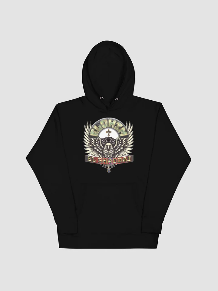 Elohim El Shaddai Hoodie product image (2)