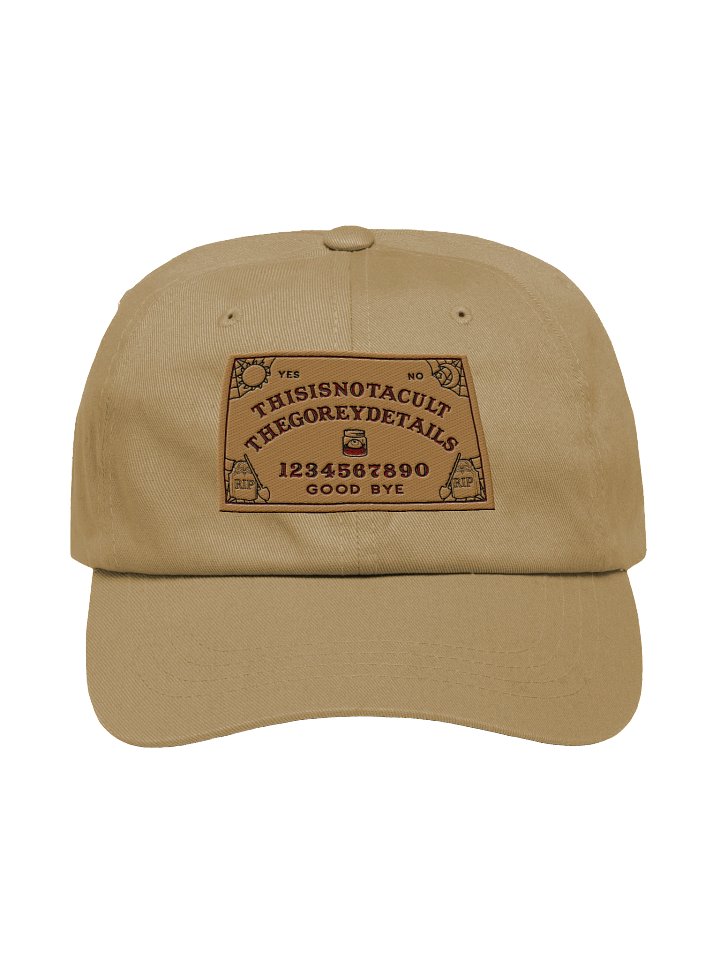 I'm Board - Yupoong Classic Dad Hat product image (42)