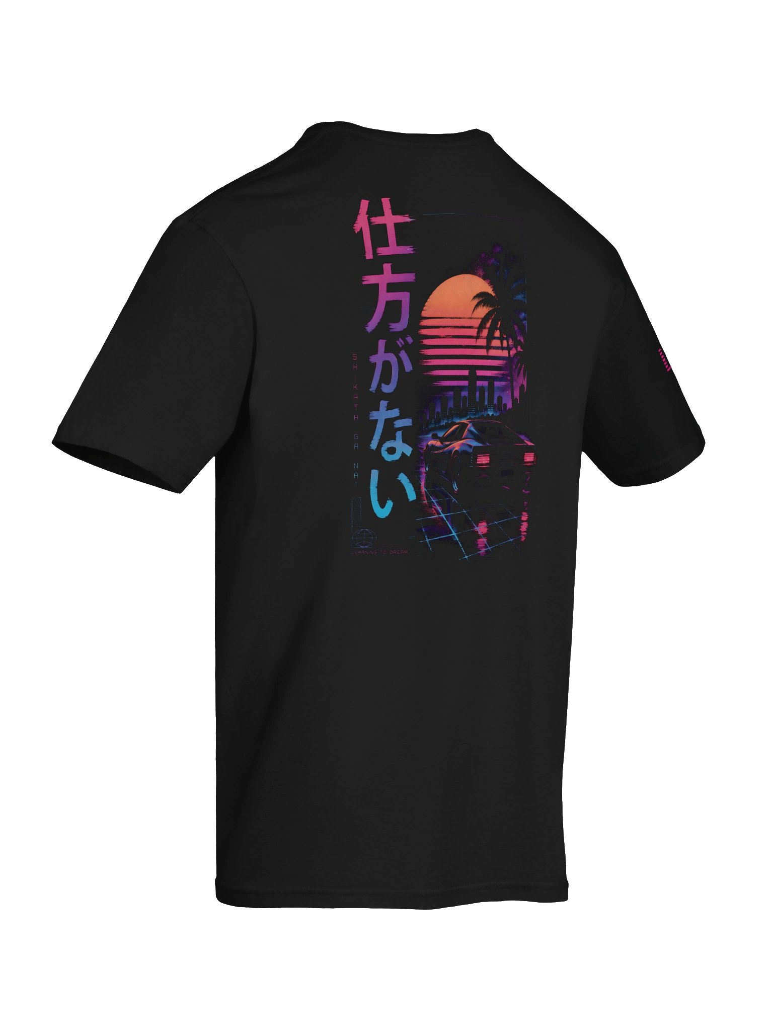 Shikata ga nai product image (4)