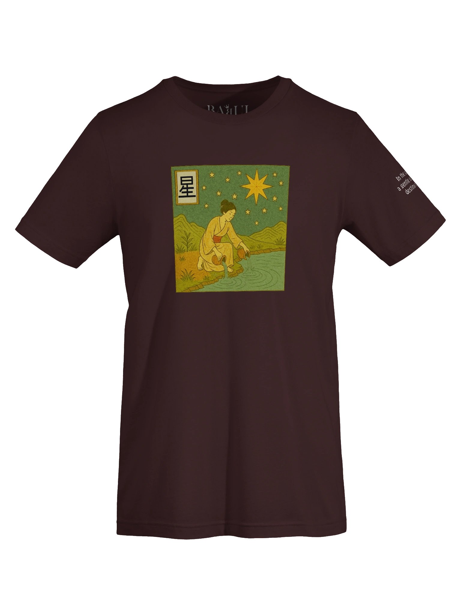 The Star - Tarot in Ukiyo-e Style product image (7)