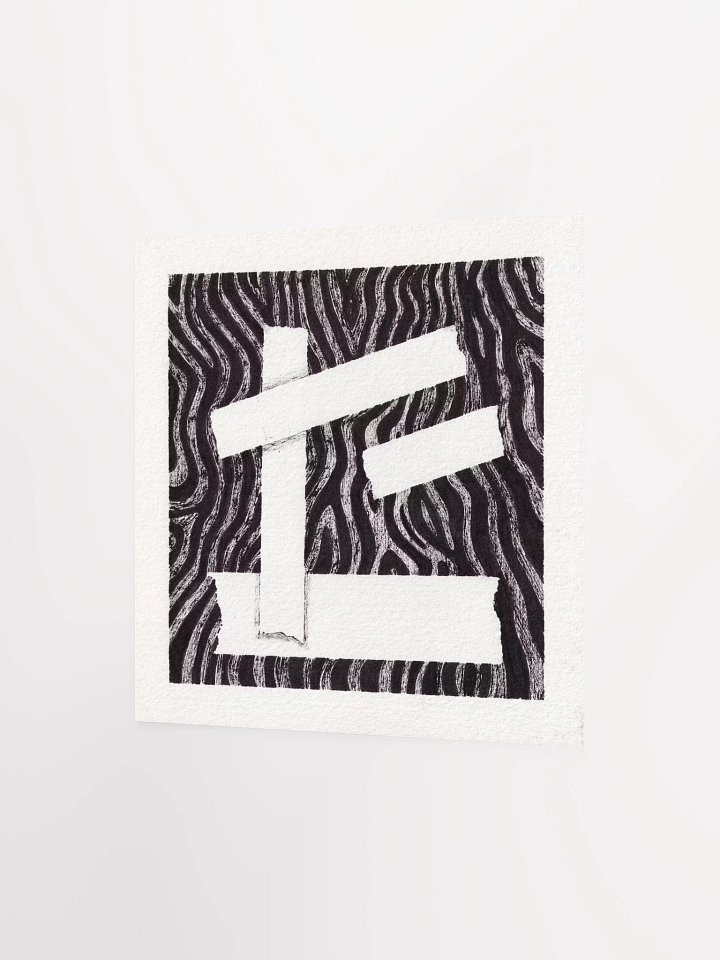 Tape Reveal Print product image (2)