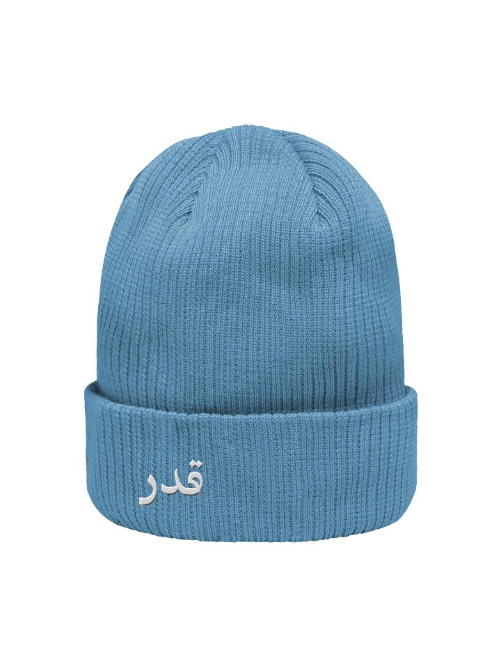 Qadr / Destiny - Beanie product image (2)