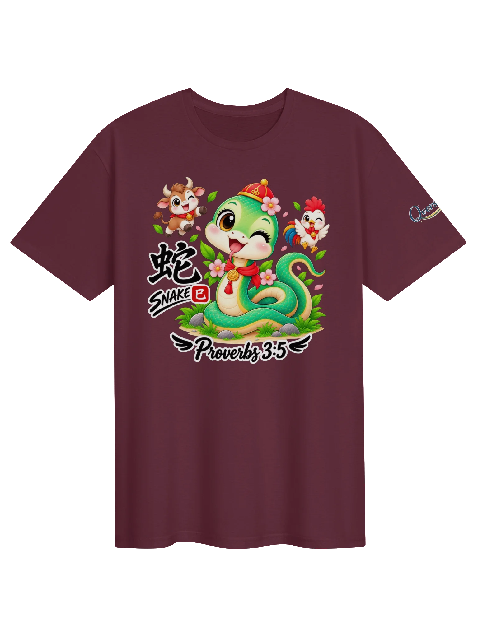 Year of the Snake | Chinese Zodiac Trio Unisex T-Shirt product image (1)