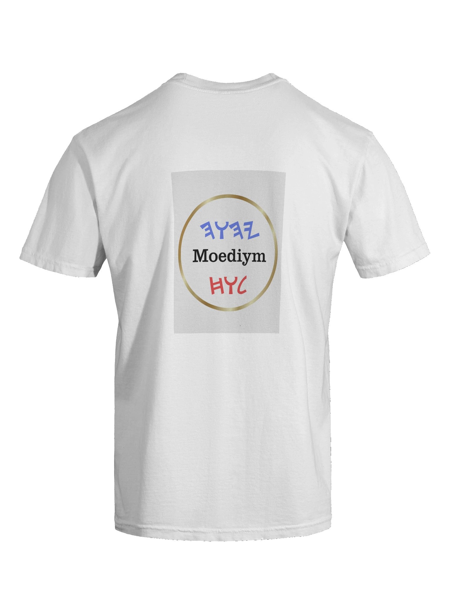 Wisdom TShirt Style 1 product image (9)