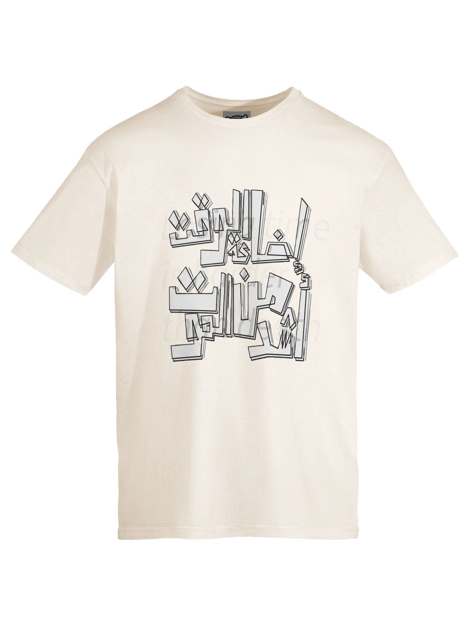 "DEADLINE" product image (5)