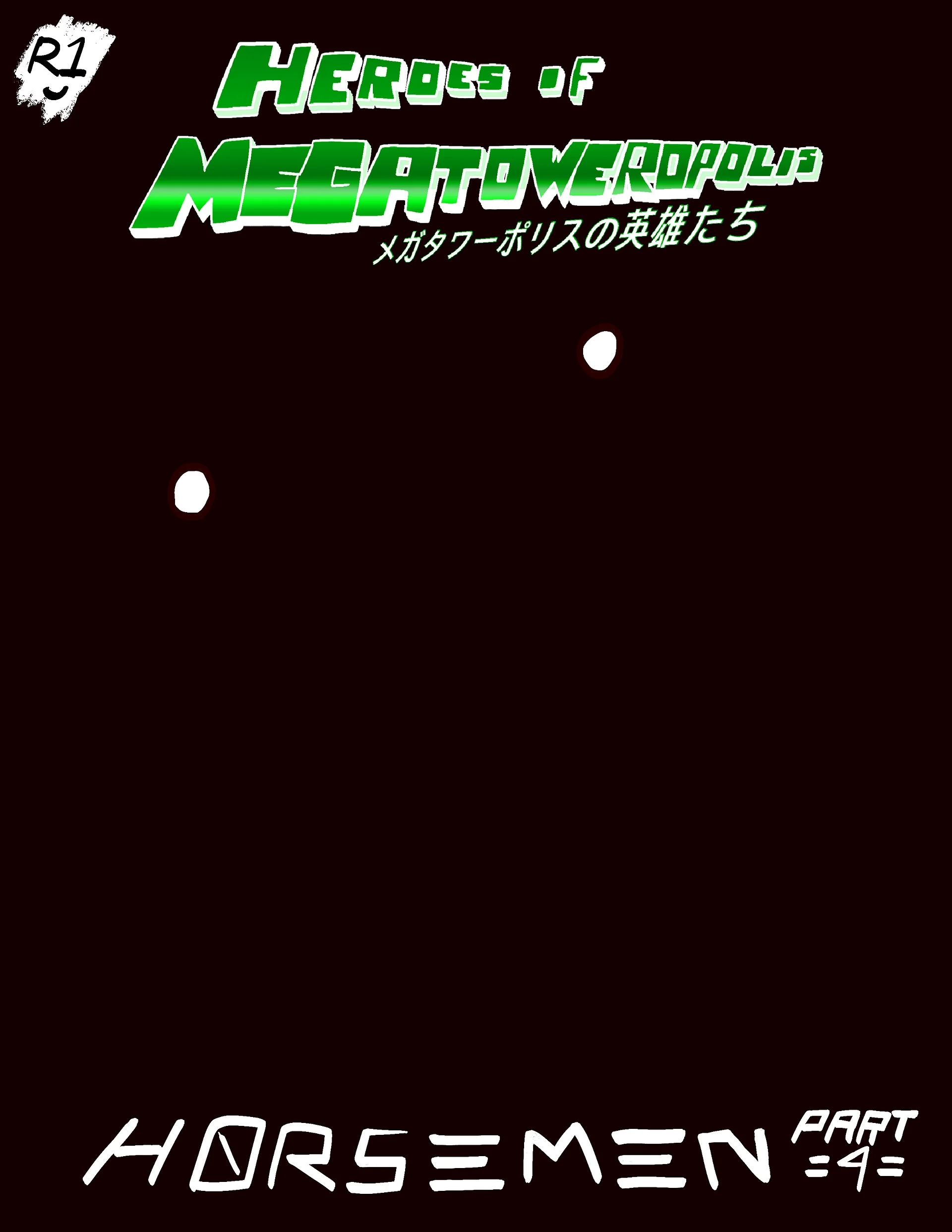 HoMTO Comics: Horsemen product image (4)