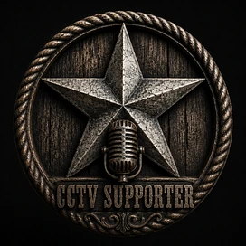 CCTV Supporter tier thumbnail