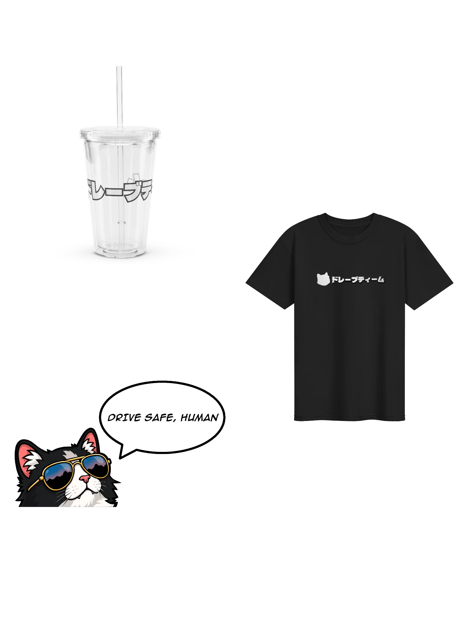 Late Night Cruise Kit: Summer Edition product image (1)