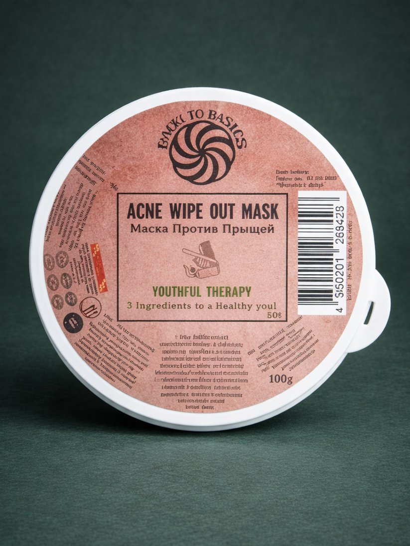 Acne Wipeout Mask 50g product image (1)