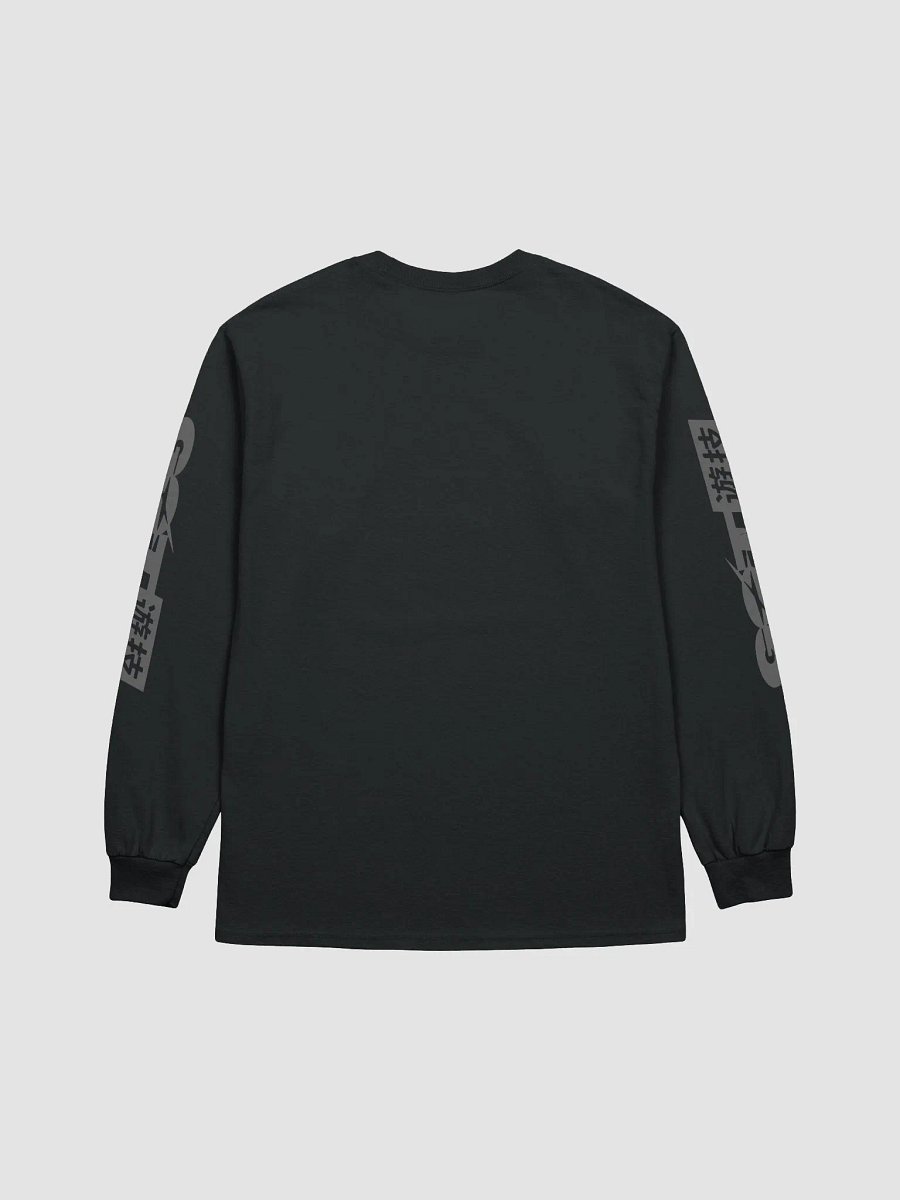 G.O.T BOX PRINT LONG SLEEVE T-SHIRT product image (2)