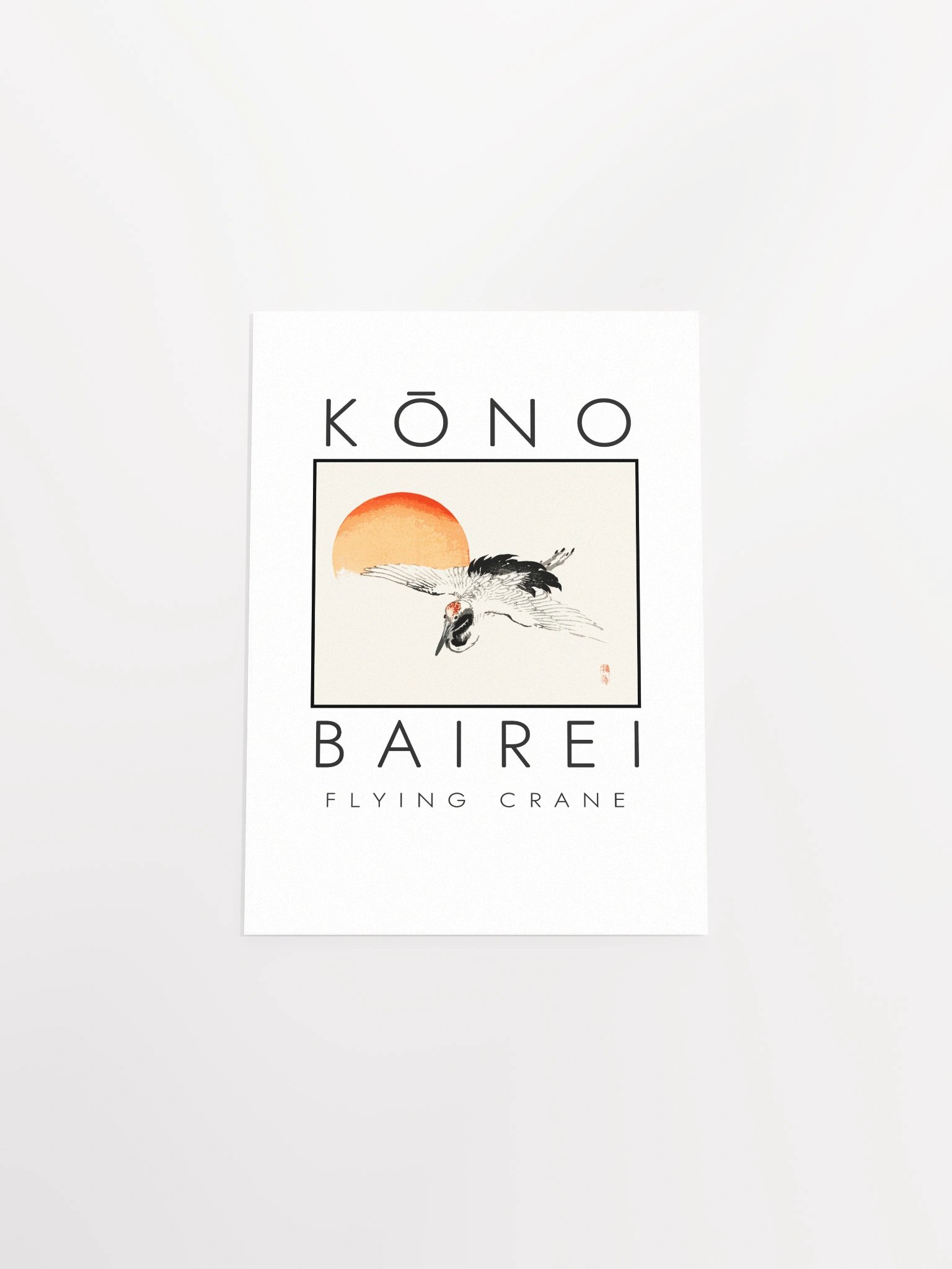 Kono Bairei Flying Crane Poster product image (22)