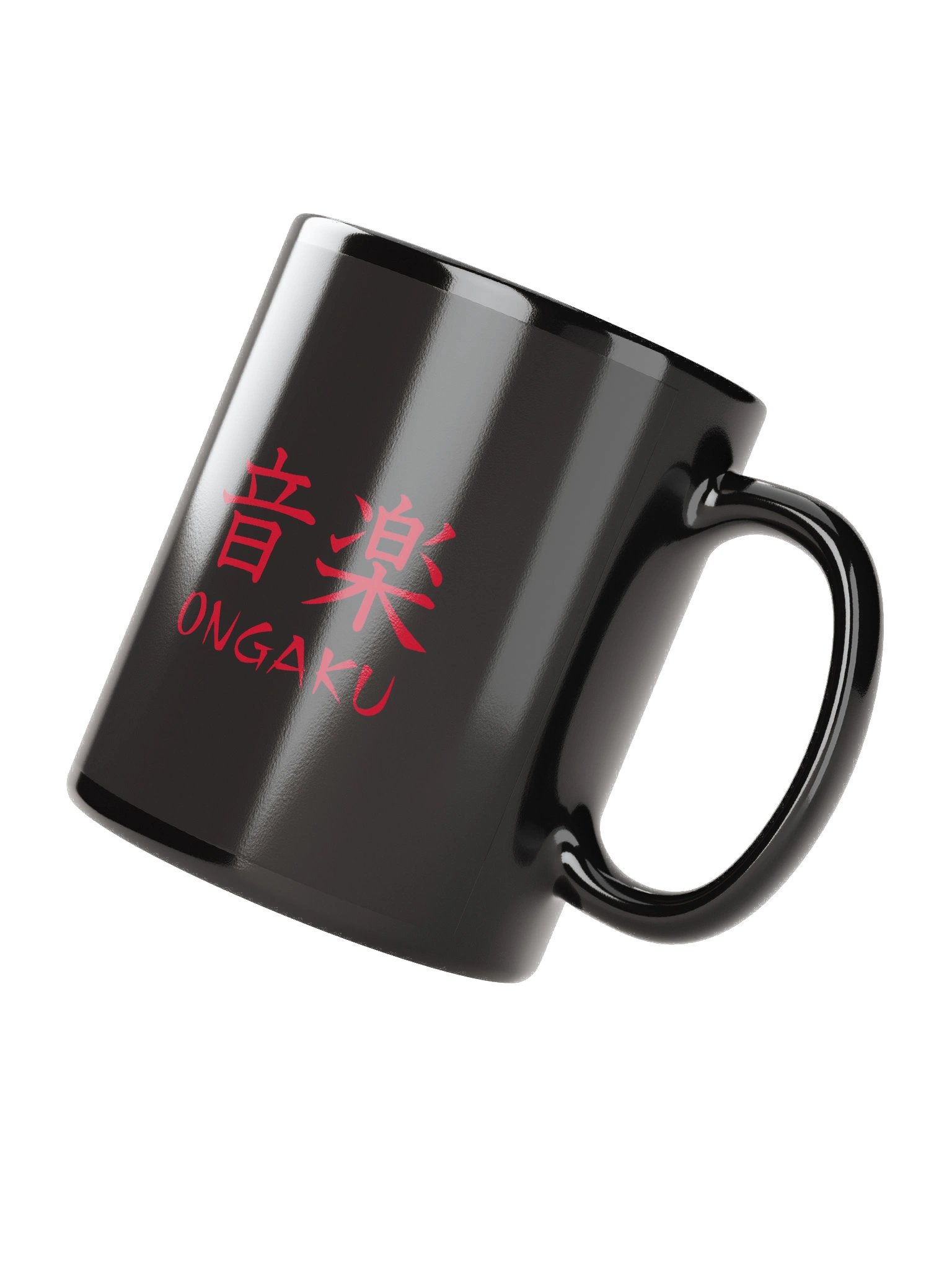 Ongaku (Musik) Tasse product image (3)