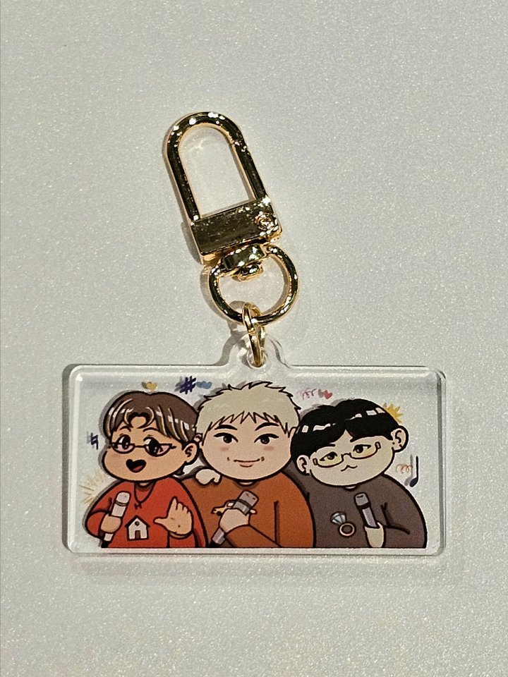 Rapline: Clear Keychain product image (1)