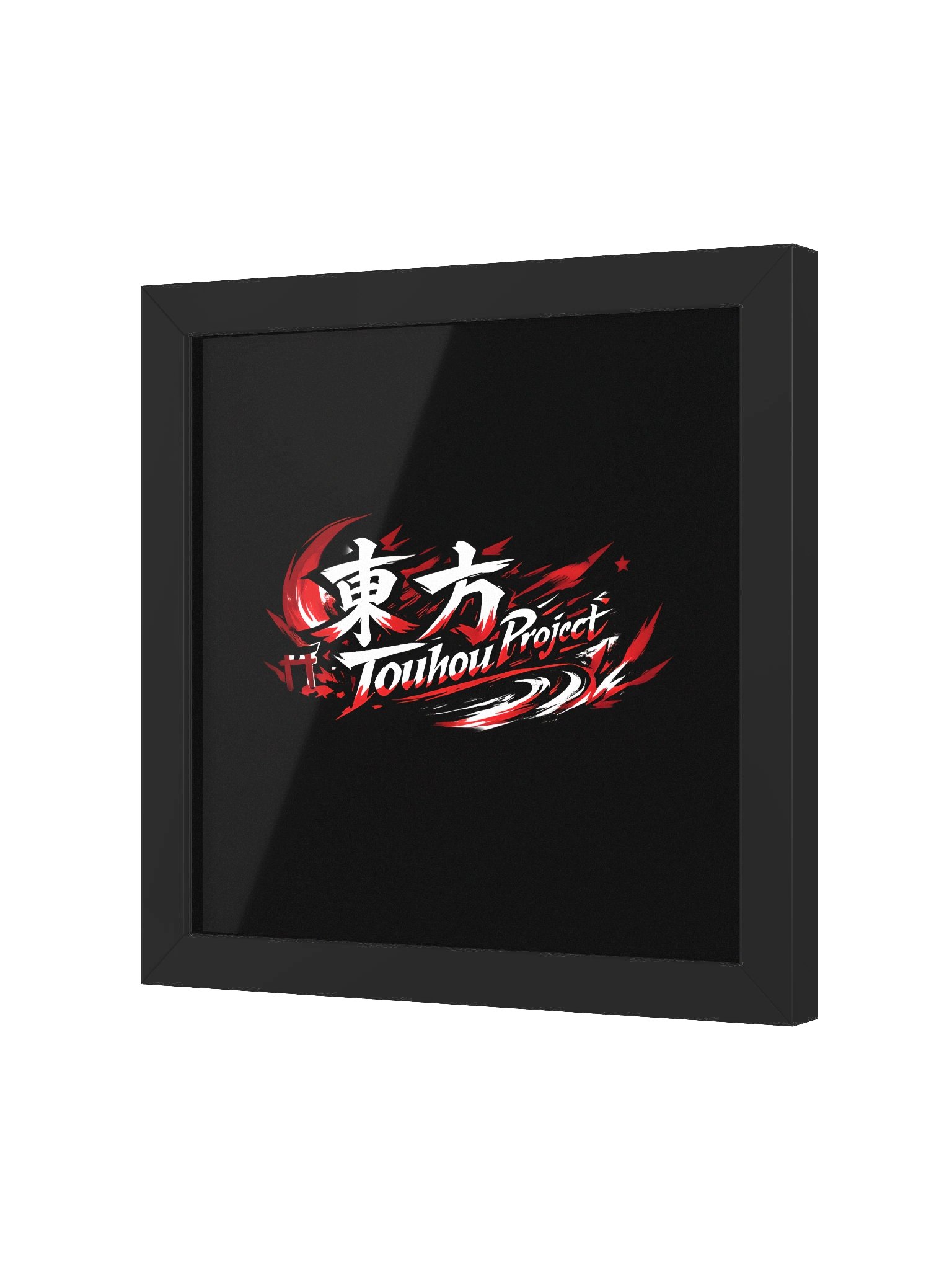 aCM x Touhou Project Framed Poster product image (2)