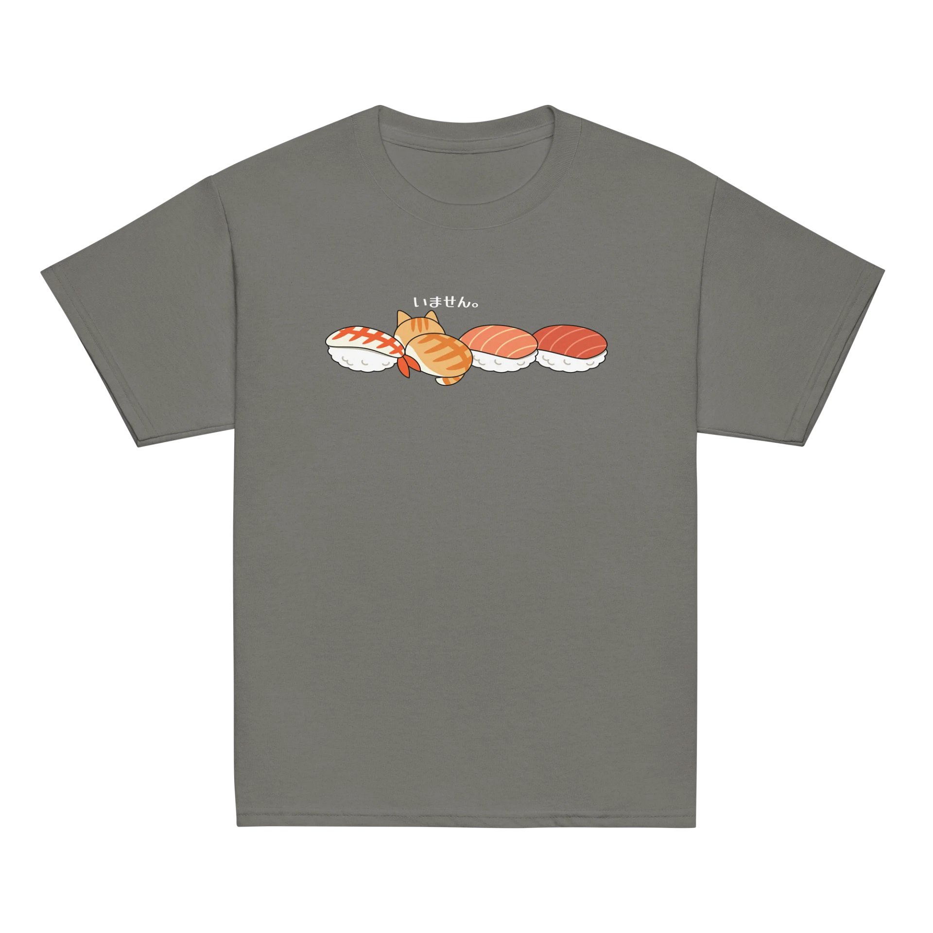 Sushi Cat - Unisex Youth Heavyweight T-shirt product image (6)