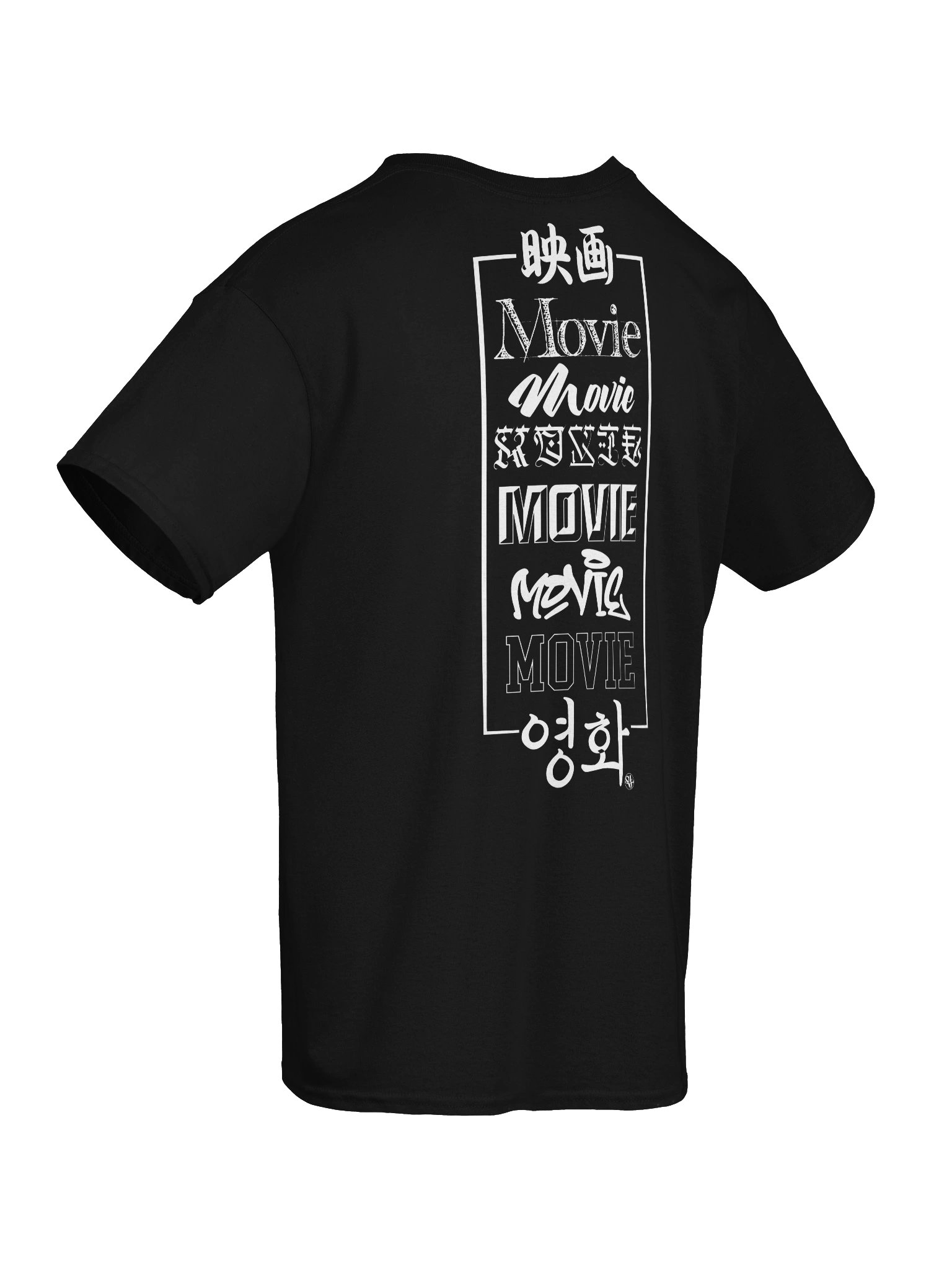 A84 Tee product image (10)