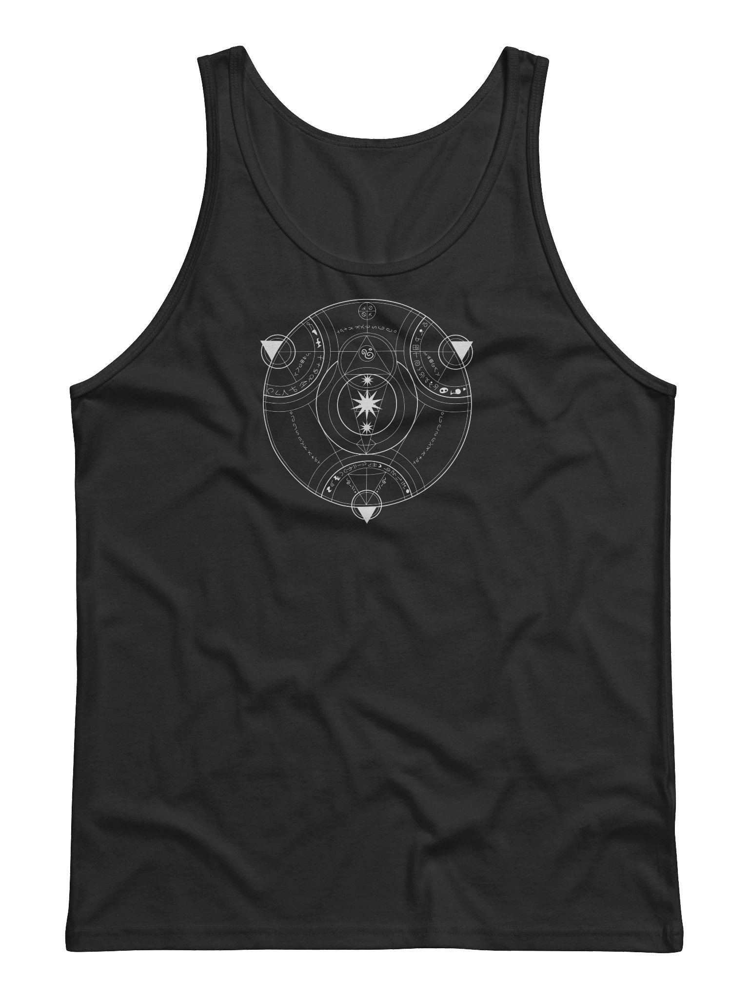Vertigo Radio Live Tank: Logo Only Vector Edition product image (4)