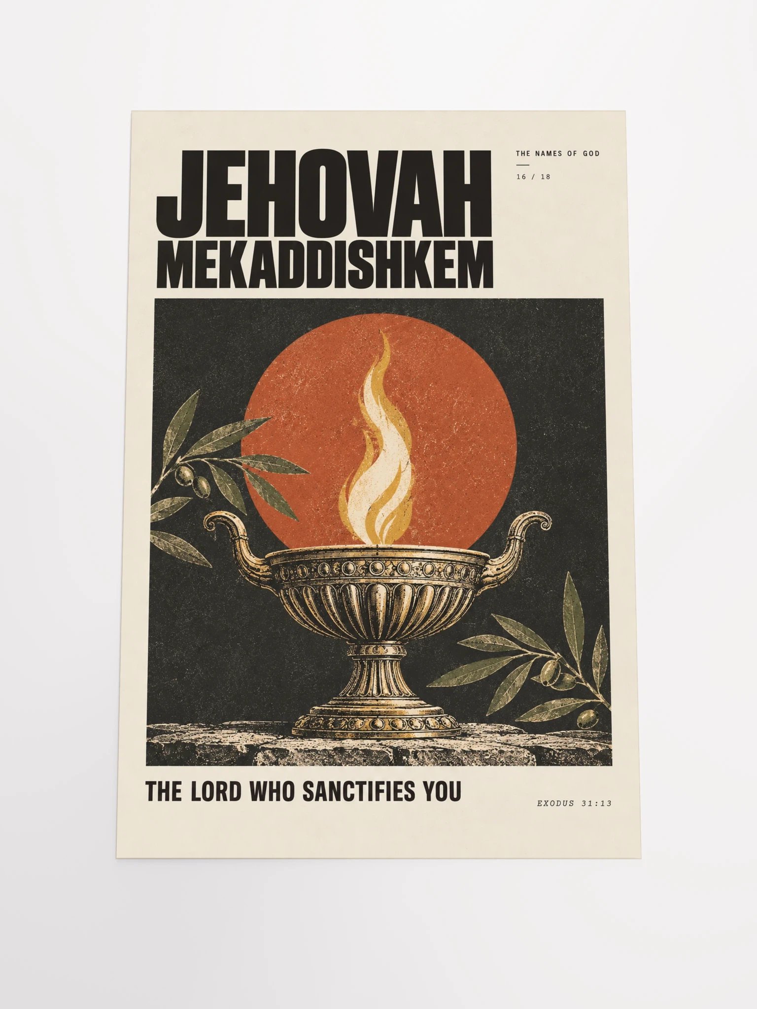 Jehovah Mekaddishkem | Names of God Art Print product image (11)