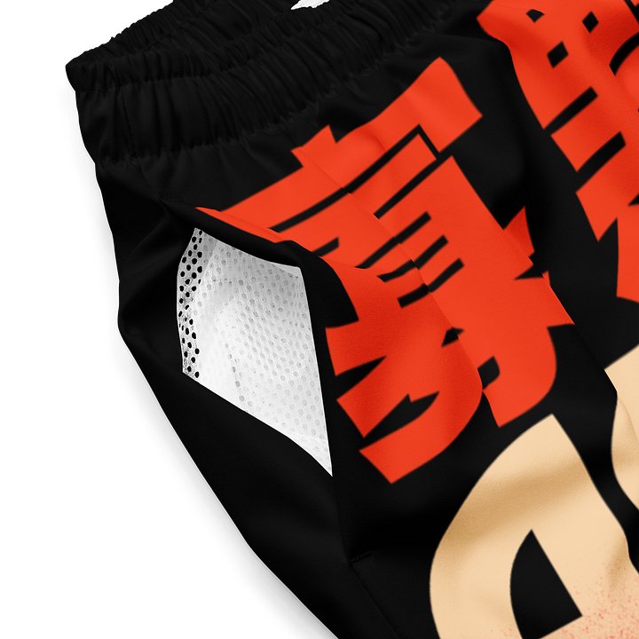 Street Samurai Trunks product image (2)
