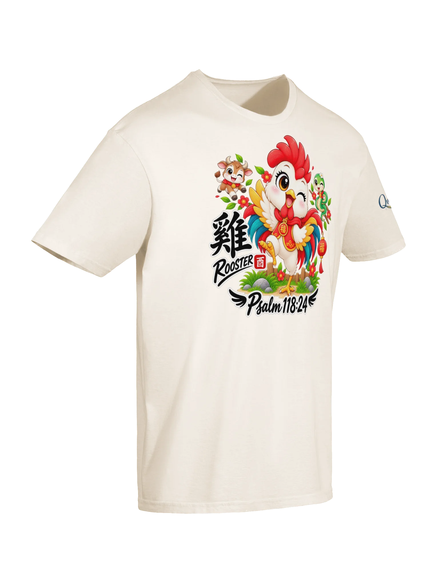 Year of the Rooster | Chinese Zodiac Trio Unisex T-Shirt product image (95)