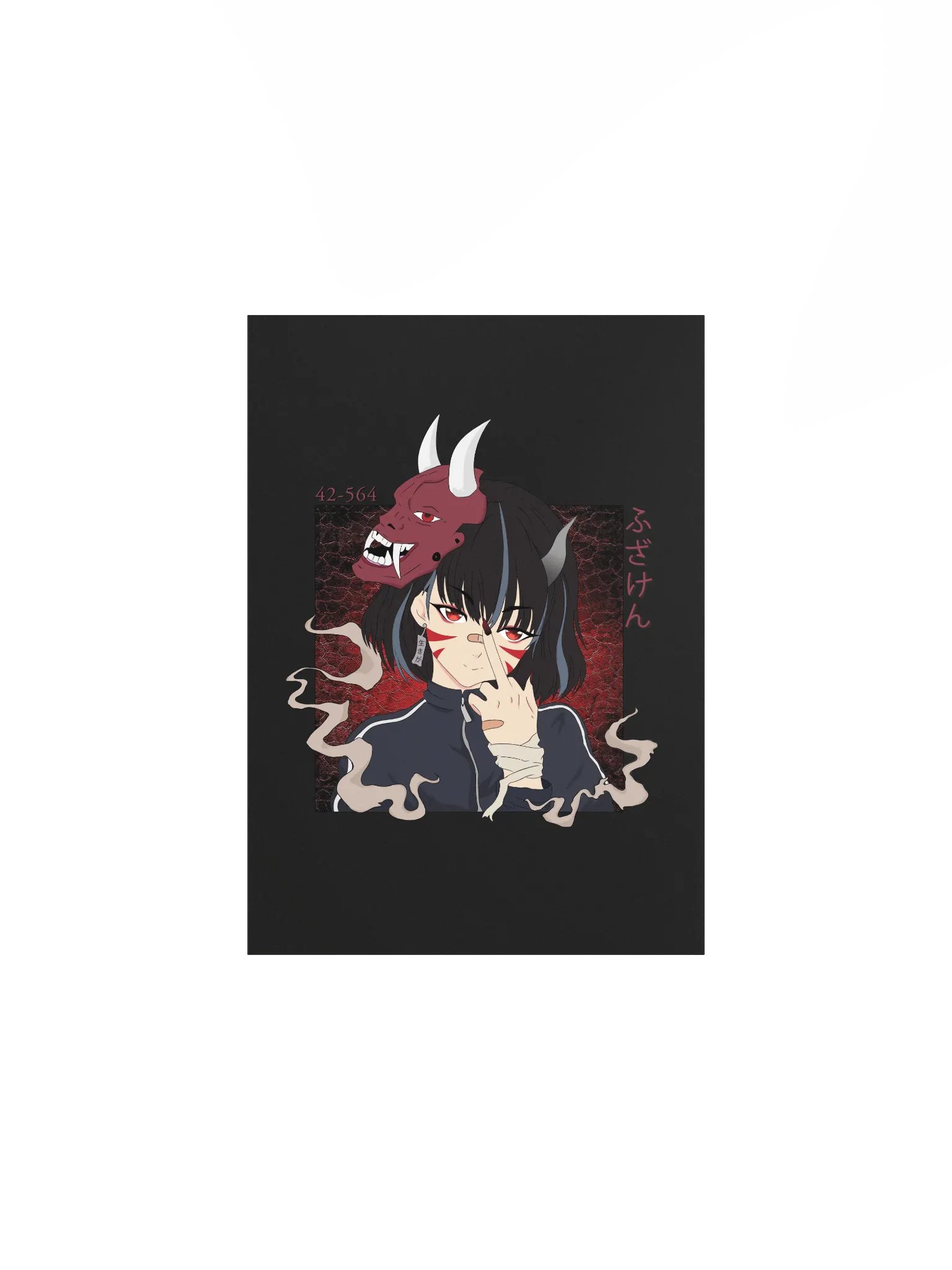 Fuzakenna Poster product image (1)