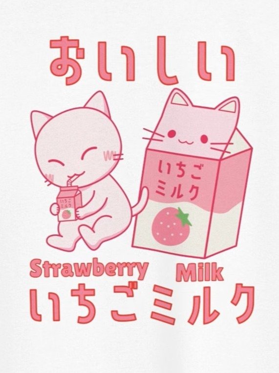 Strawberry Milk Cat- Unisex Youth Heavyweight T-shirt product image (1)