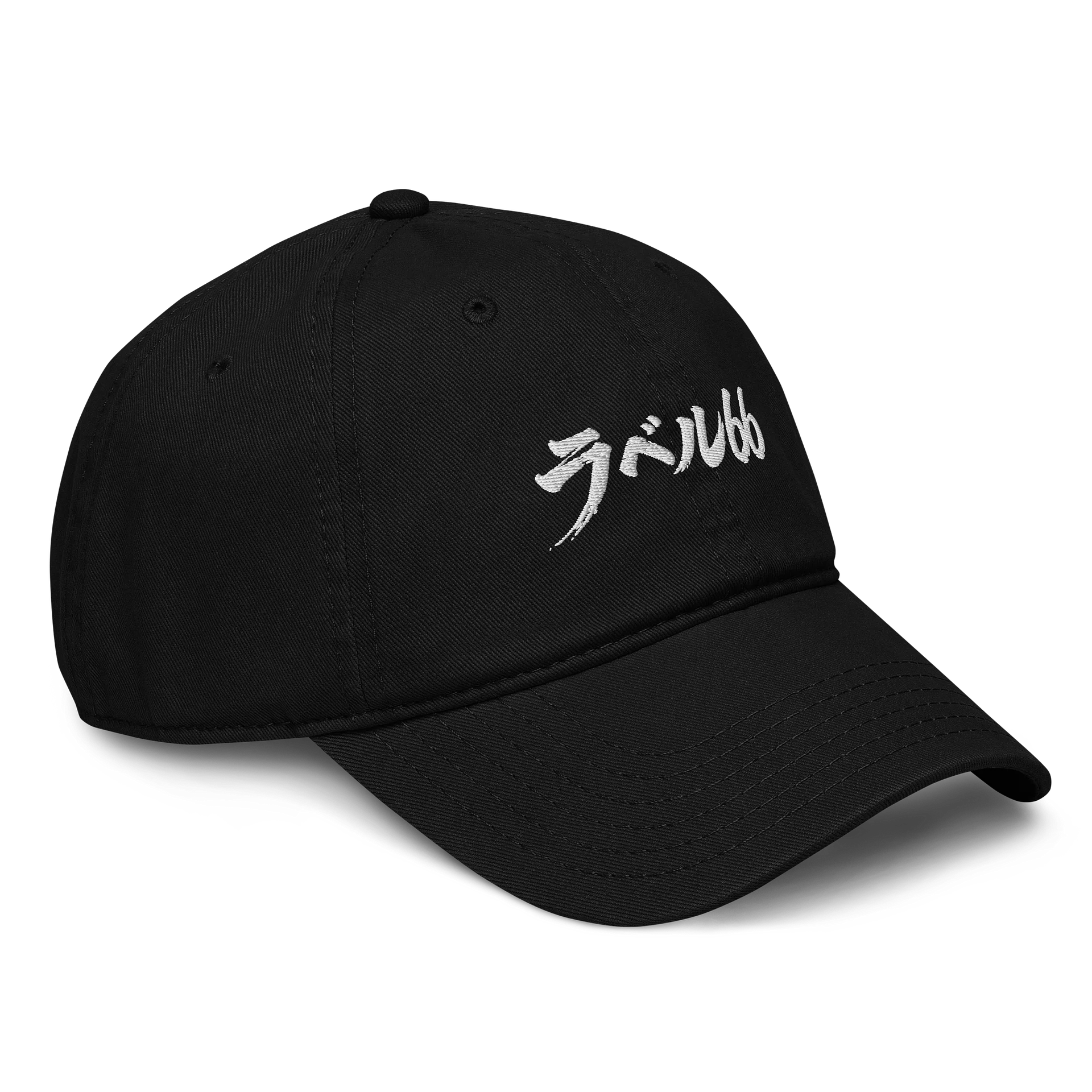 Kanji Cap product image (3)