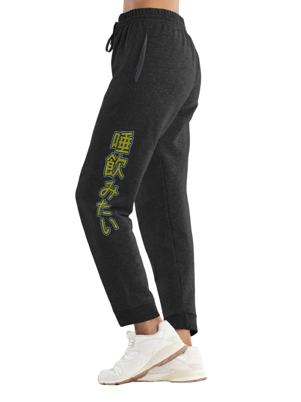 [taste] x jog product image (4)
