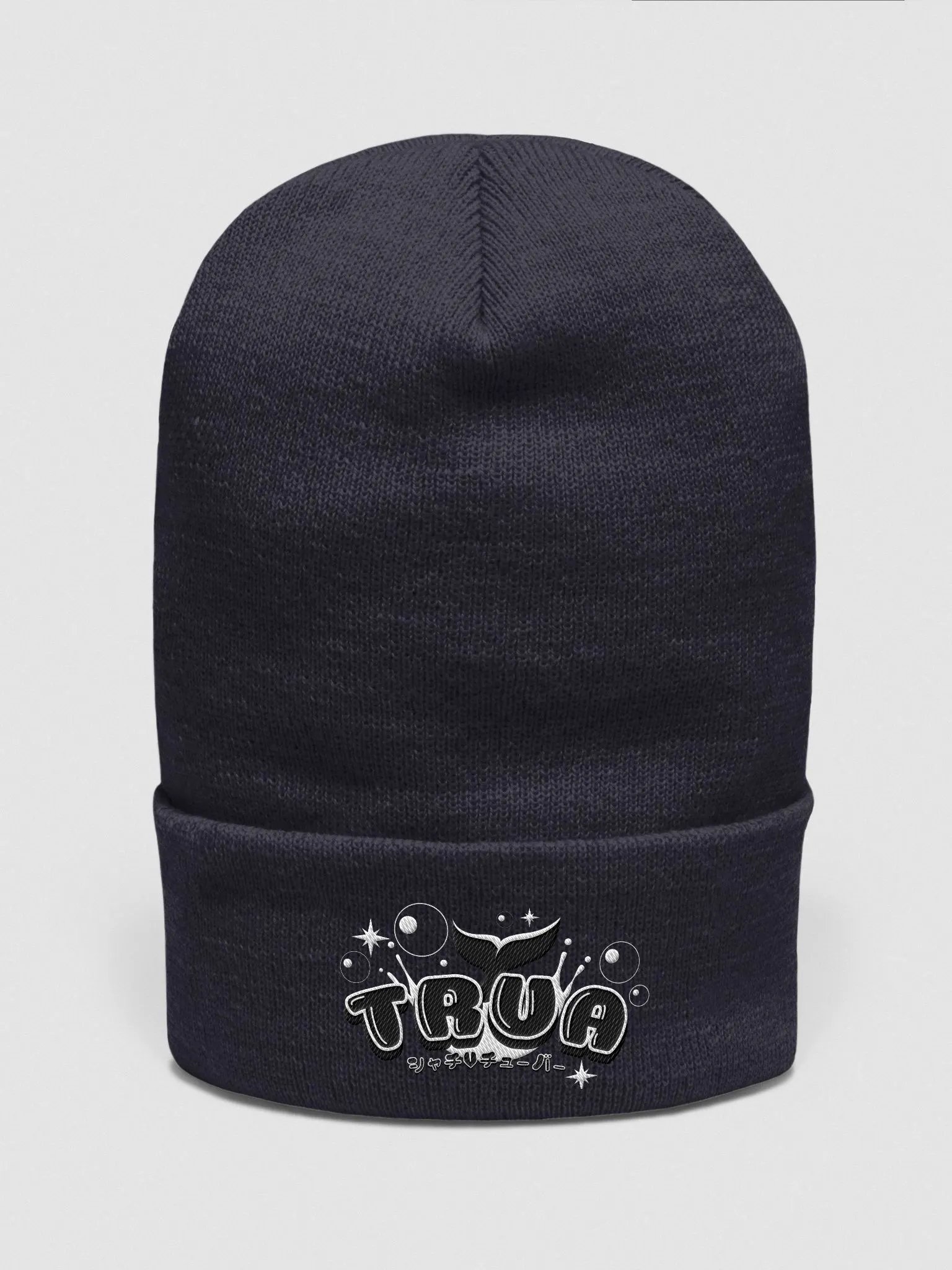 B&W Logo Beanie product image (1)