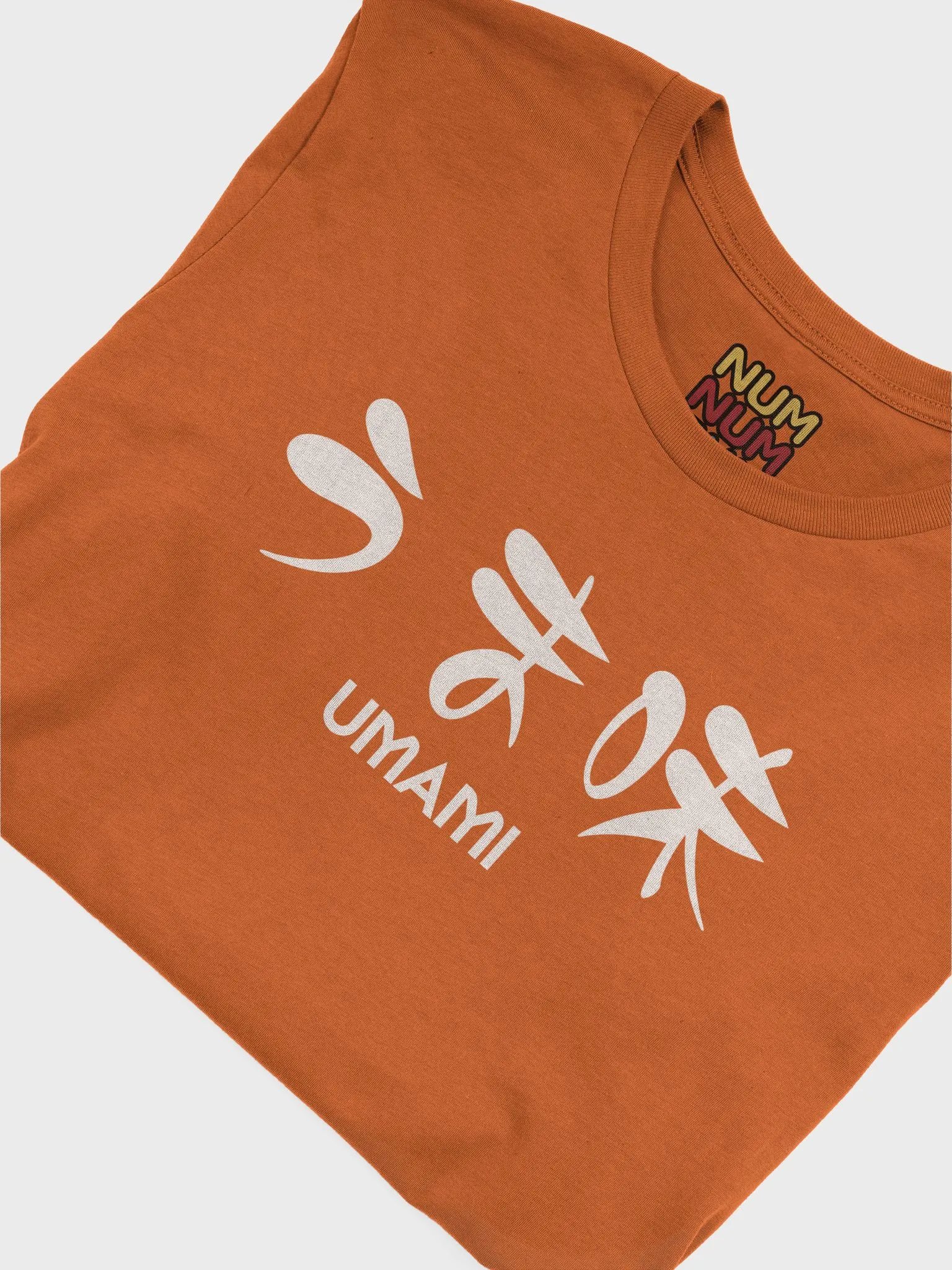Umami product image (3)