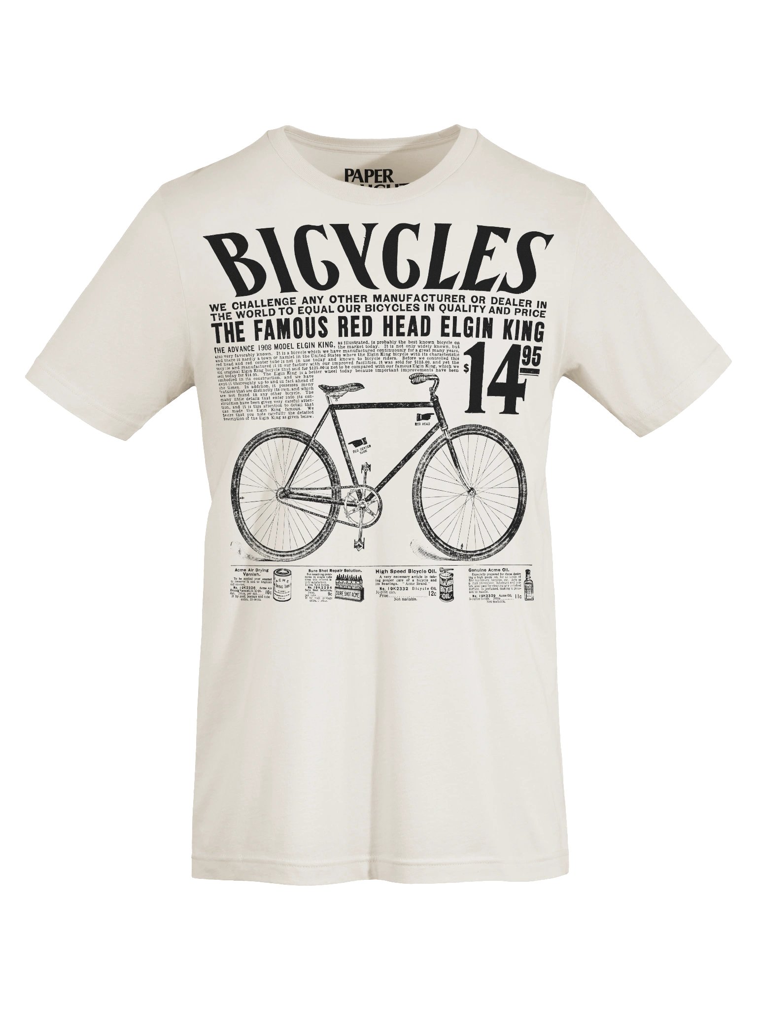 Bicycles product image (7)