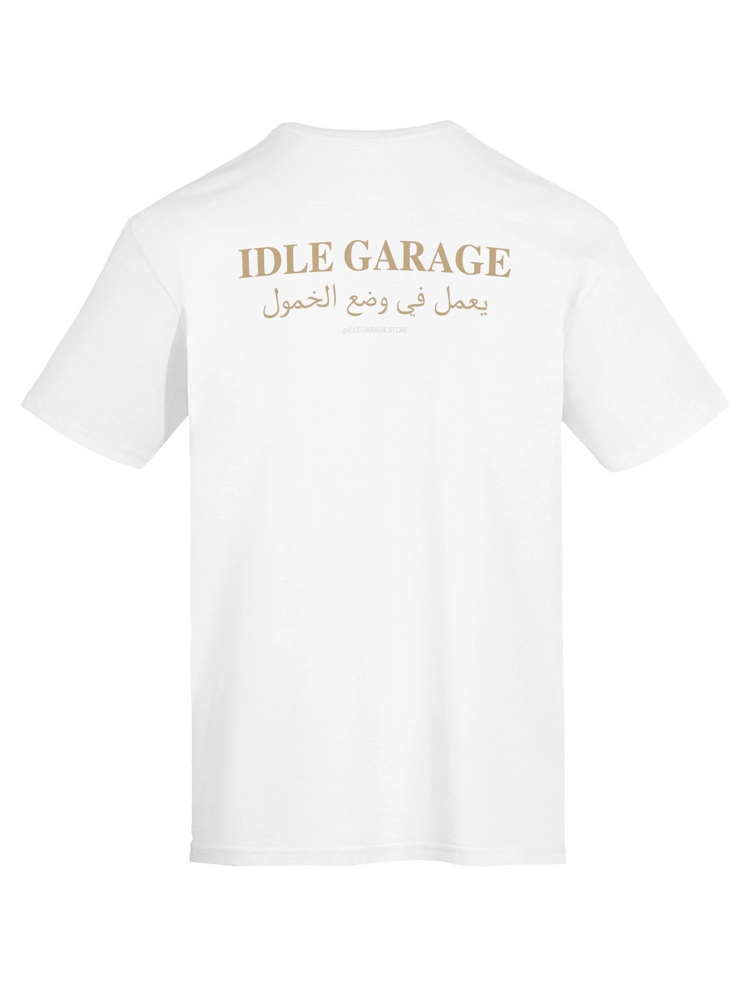 Idle Garage IG Gold Arabic Logo Tee product image (7)