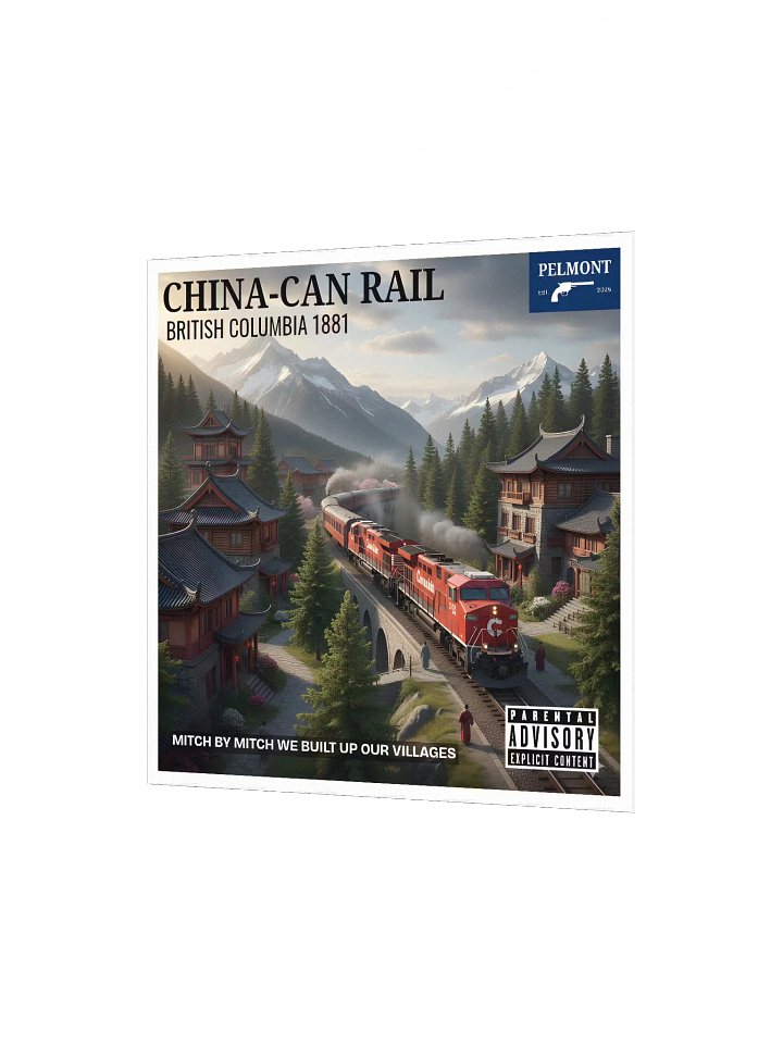 China-Can Rail Wall Plaque product image (7)