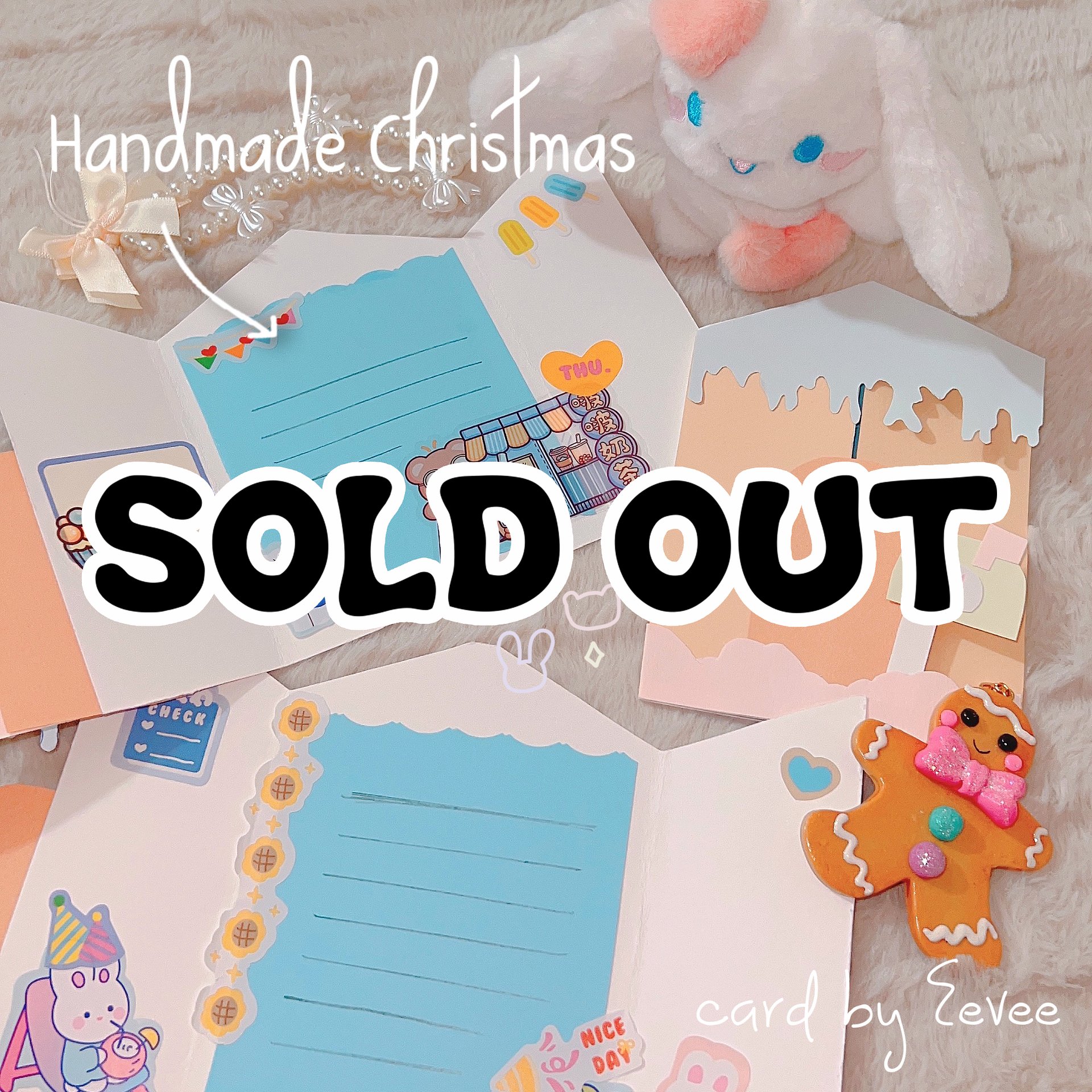 Special Handmade Christmas Card product image (2)
