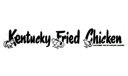 KFC Members Only 