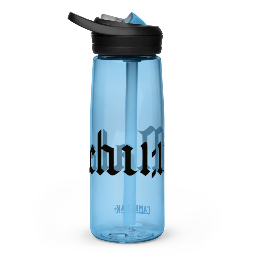 Malachi111 Sports Water Bottle product image (4)